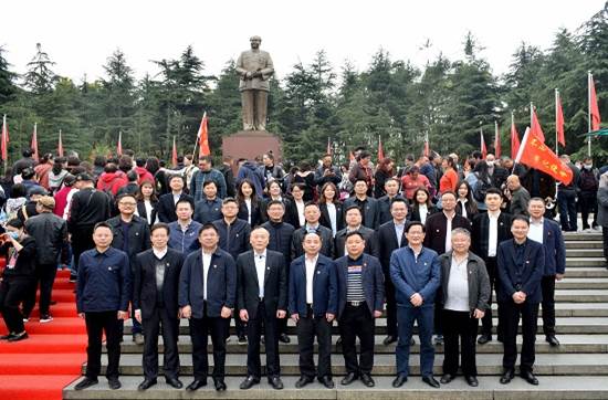 （中国）有限责任韦德网站党委赴韶山开展党史学习教育专题学习暨（中国）有限责任韦德网站党委理论学习中心组集体学习
