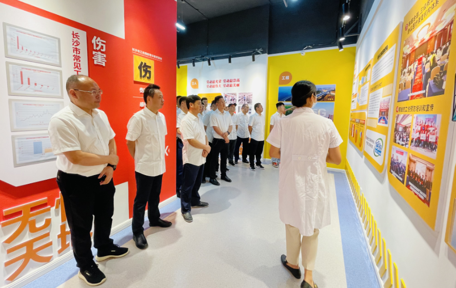 活动系列报道四 ——株洲航电分（中国）有限责任韦德网站开展工伤预防警示教育培训活动