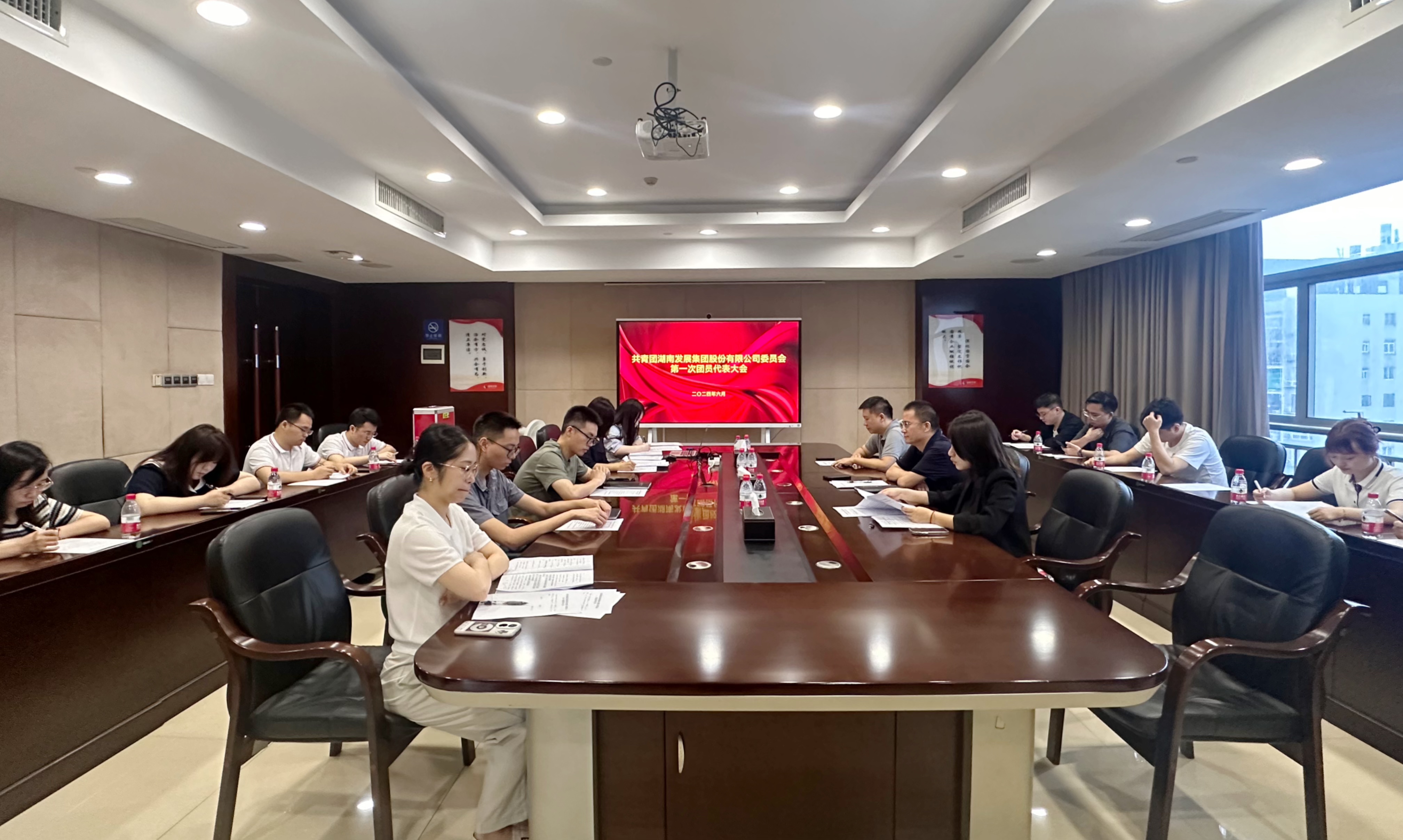 韦德网站圆满完成团委组建选举工作  同步开展安全生产月主题团日活动