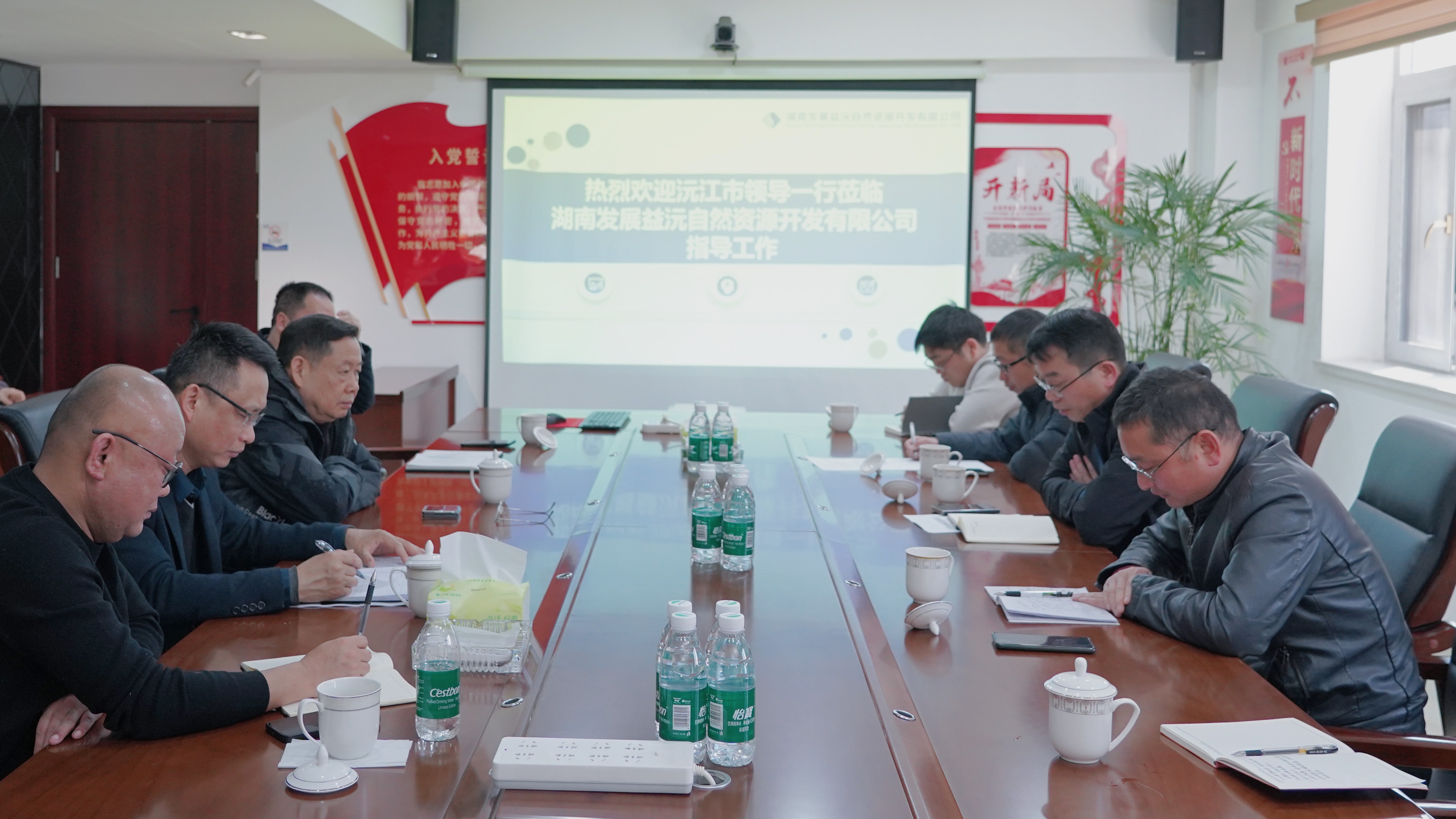 微信图片_20250306164414(1).jpg